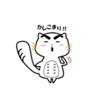 ぽこどん（個別スタンプ：3）