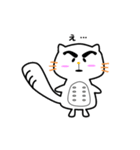 ぽこどん（個別スタンプ：7）
