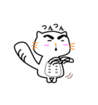 ぽこどん（個別スタンプ：10）