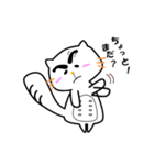 ぽこどん（個別スタンプ：14）