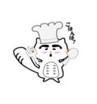 ぽこどん（個別スタンプ：15）