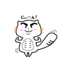 ぽこどん（個別スタンプ：17）