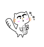 ぽこどん（個別スタンプ：19）
