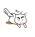 ぽこどん（個別スタンプ：21）