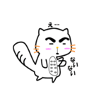 ぽこどん（個別スタンプ：22）