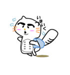 ぽこどん（個別スタンプ：25）