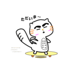 ぽこどん（個別スタンプ：29）