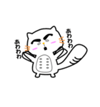 ぽこどん（個別スタンプ：33）