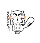 ぽこどん（個別スタンプ：40）