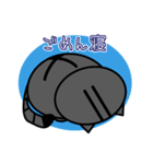 子猫のたいが（個別スタンプ：8）