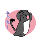 子猫のたいが（個別スタンプ：9）