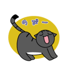 子猫のたいが（個別スタンプ：18）