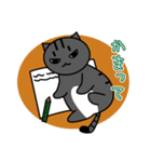 子猫のたいが（個別スタンプ：21）