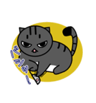 子猫のたいが（個別スタンプ：31）