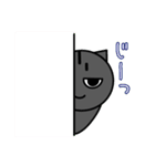 子猫のたいが（個別スタンプ：35）
