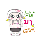 Hello！ My name is Haka..^_^（個別スタンプ：3）