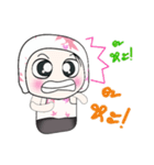 Hello！ My name is Haka..^_^（個別スタンプ：8）