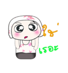 Hello！ My name is Haka..^_^（個別スタンプ：10）