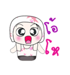 Hello！ My name is Haka..^_^（個別スタンプ：12）