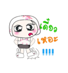 Hello！ My name is Haka..^_^（個別スタンプ：13）