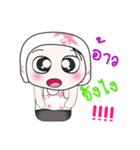 Hello！ My name is Haka..^_^（個別スタンプ：16）