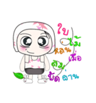 Hello！ My name is Haka..^_^（個別スタンプ：24）