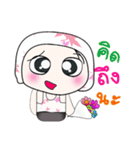 Hello！ My name is Haka..^_^（個別スタンプ：25）