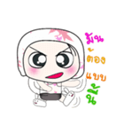 Hello！ My name is Haka..^_^（個別スタンプ：26）