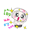 Hello！ My name is Haka..^_^（個別スタンプ：27）