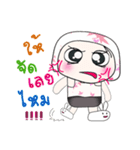 Hello！ My name is Haka..^_^（個別スタンプ：33）