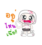 Hello！ My name is Haka..^_^（個別スタンプ：37）