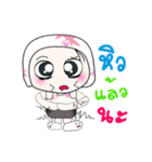 Hello！ My name is Haka..^_^（個別スタンプ：39）