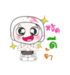 Hello！ My name is Haka..^_^（個別スタンプ：40）