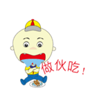 country of childern-silly to live（個別スタンプ：8）
