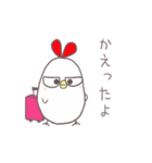 にわとりかあさん2 年末年始 鶏！鳥！とり（個別スタンプ：7）