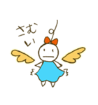 ミニアンジェリカ（個別スタンプ：7）