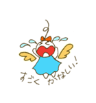 ミニアンジェリカ（個別スタンプ：32）
