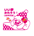 超絶ポジティブ うさ子さん（個別スタンプ：2）
