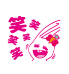 超絶ポジティブ うさ子さん（個別スタンプ：4）