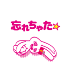 超絶ポジティブ うさ子さん（個別スタンプ：8）