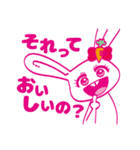 超絶ポジティブ うさ子さん（個別スタンプ：15）
