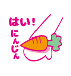 超絶ポジティブ うさ子さん（個別スタンプ：17）