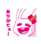超絶ポジティブ うさ子さん（個別スタンプ：19）