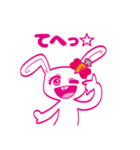 超絶ポジティブ うさ子さん（個別スタンプ：28）