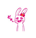 超絶ポジティブ うさ子さん（個別スタンプ：30）
