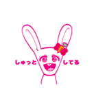 超絶ポジティブ うさ子さん（個別スタンプ：31）