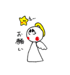 いつもの天使（個別スタンプ：1）