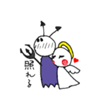 いつもの天使（個別スタンプ：2）