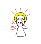 いつもの天使（個別スタンプ：4）