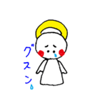 いつもの天使（個別スタンプ：8）